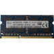 1x 8GB SODIMM DDR3 - 1600 mhz - PC3L-12800 - 204 PIN - MEMORIE RAM