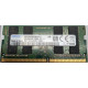 1x 16GB SODIMM DDR4 3200 mhz CT32G4SFD832A CRUCIAL 2Rx8